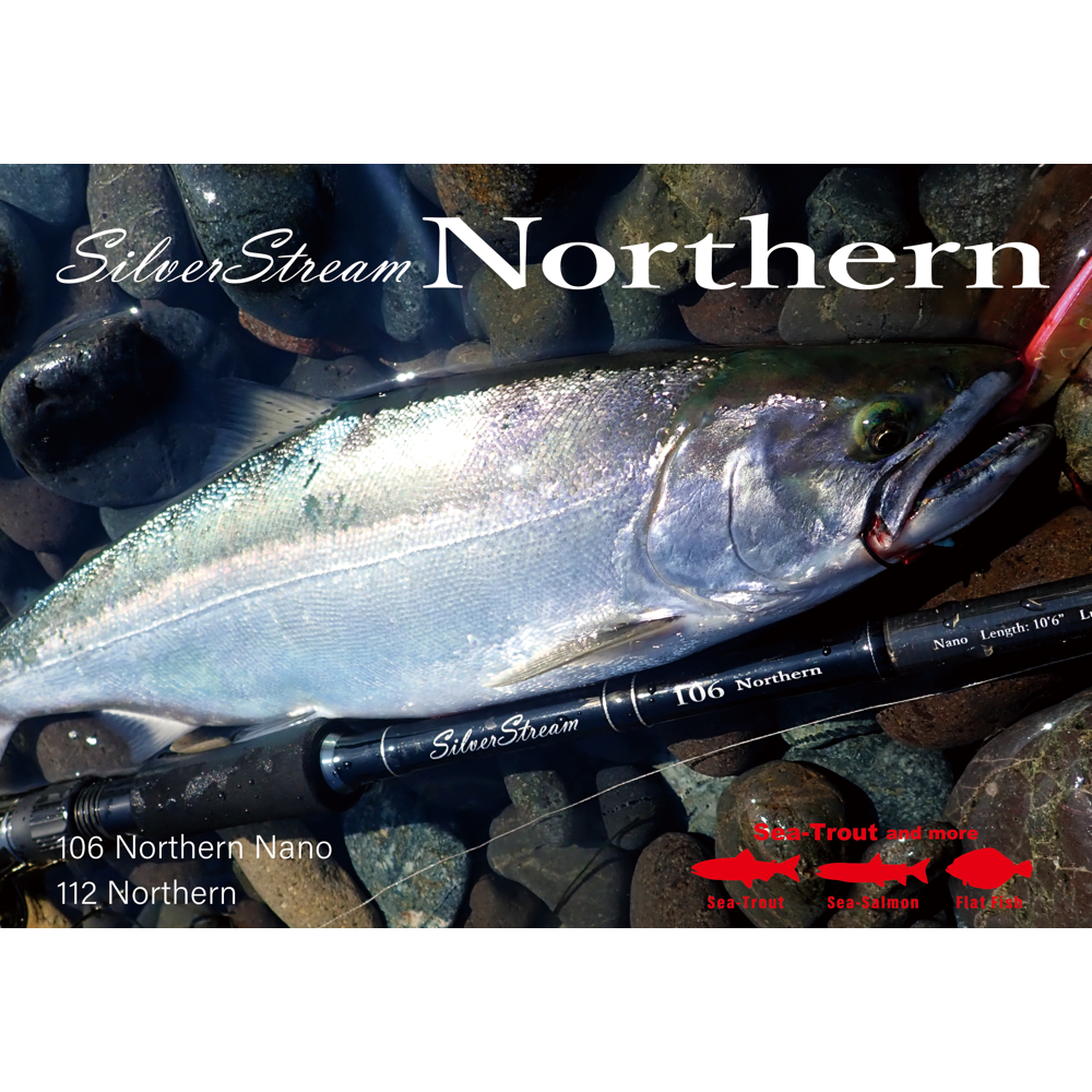 SilverStream Northern - Ripple Fisher