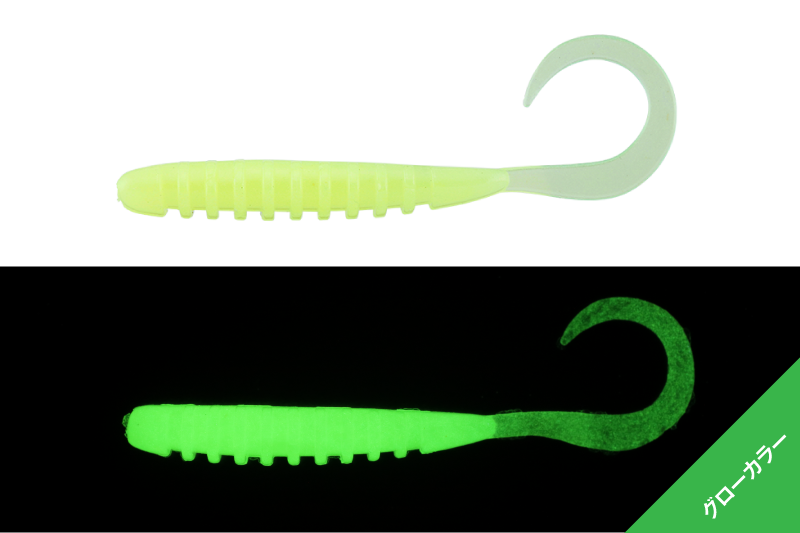 TIDE CURLY - JACKALL
