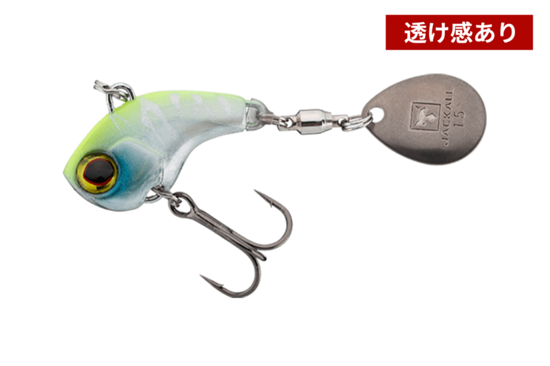 DERACOUP Fine - JACKALL