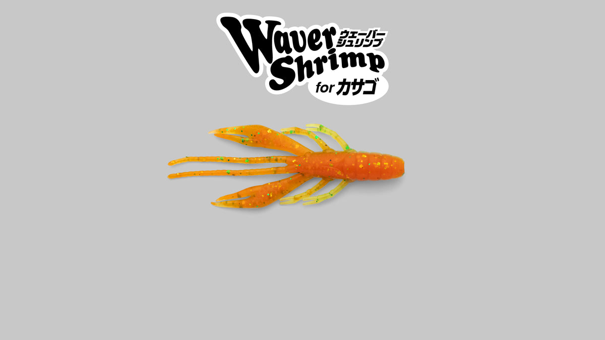 WAVER SHRIMP for ROCKFISH - JACKALL