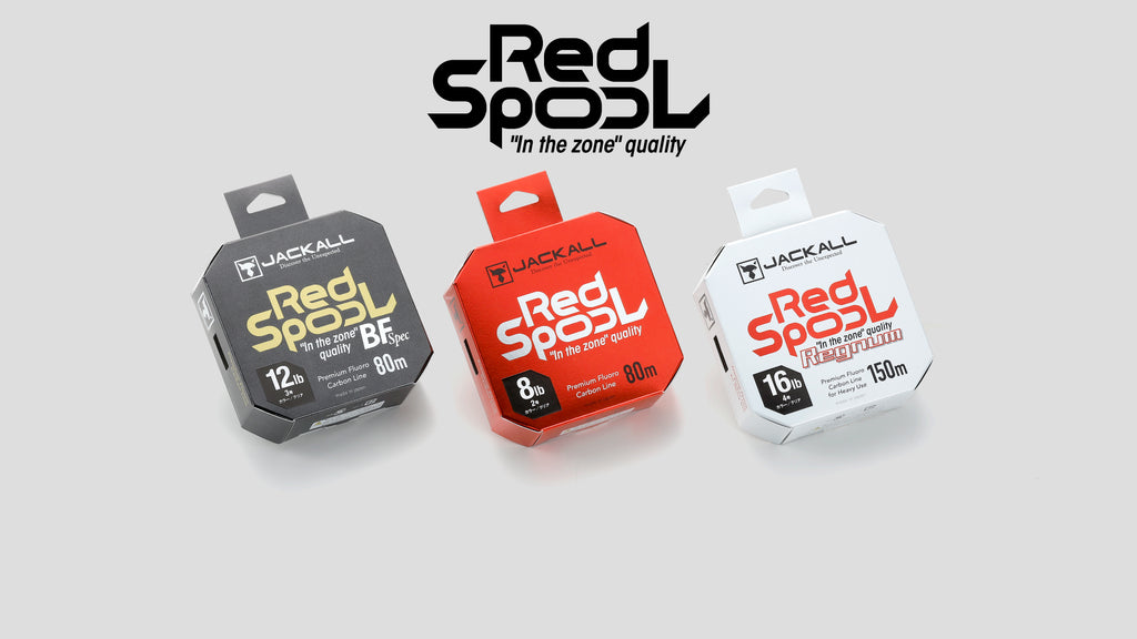 Red Spool - JACKALL