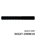 Diamond Cut Grip DCG27-25 - Justace