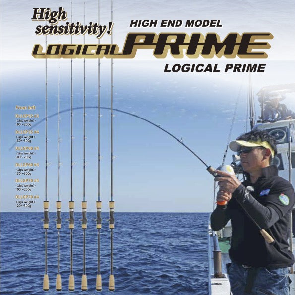 LOGICAL PRIME 60 - DEEP LINER