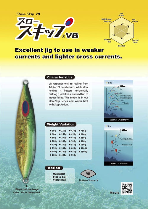 Slow Skip VB 60g - DEEP LINER