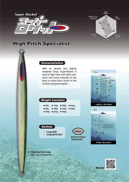 Super Rocket 400g - DEEP LINER