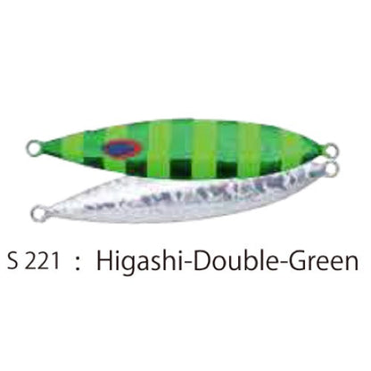 SPY COBRA 270g - DEEP LINER