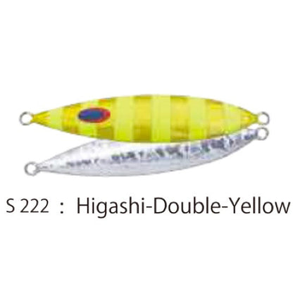 SPY COBRA 350g - DEEP LINER