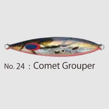 SPY COBRA 220g - DEEP LINER