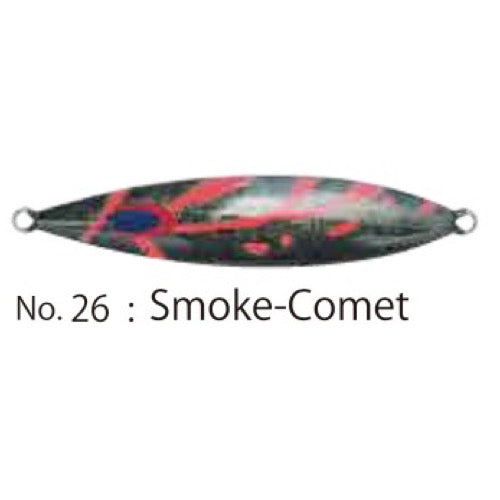 SPY COBRA 130g - DEEP LINER