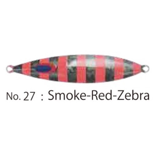 SPY COBRA 200g - DEEP LINER