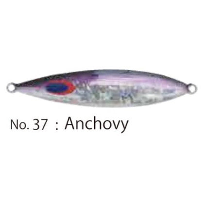 SPY NARROW 150g - DEEP LINER