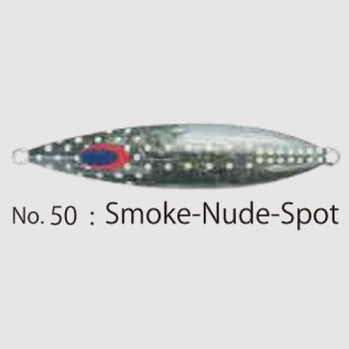 SPINDLE 1400g - DEEP LINER