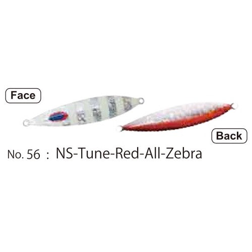 SPY 500g - DEEP LINER