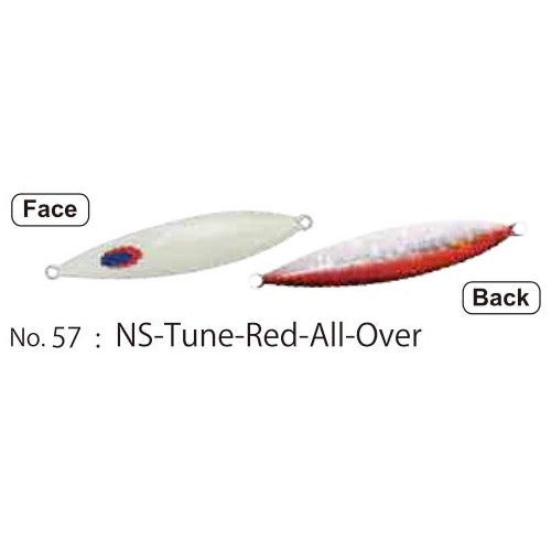 SPY NARROW 250g - DEEP LINER