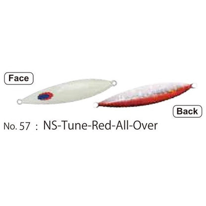 SPY NARROW 250g - DEEP LINER