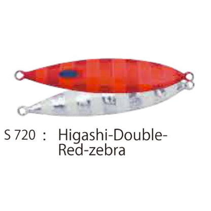 SPY COBRA 270g - DEEP LINER