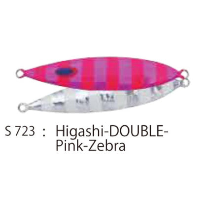 SPY COBRA 1500g - DEEP LINER