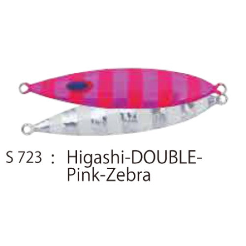 SPY COBRA 220g - DEEP LINER