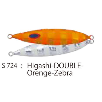 SPY COBRA 270g - DEEP LINER