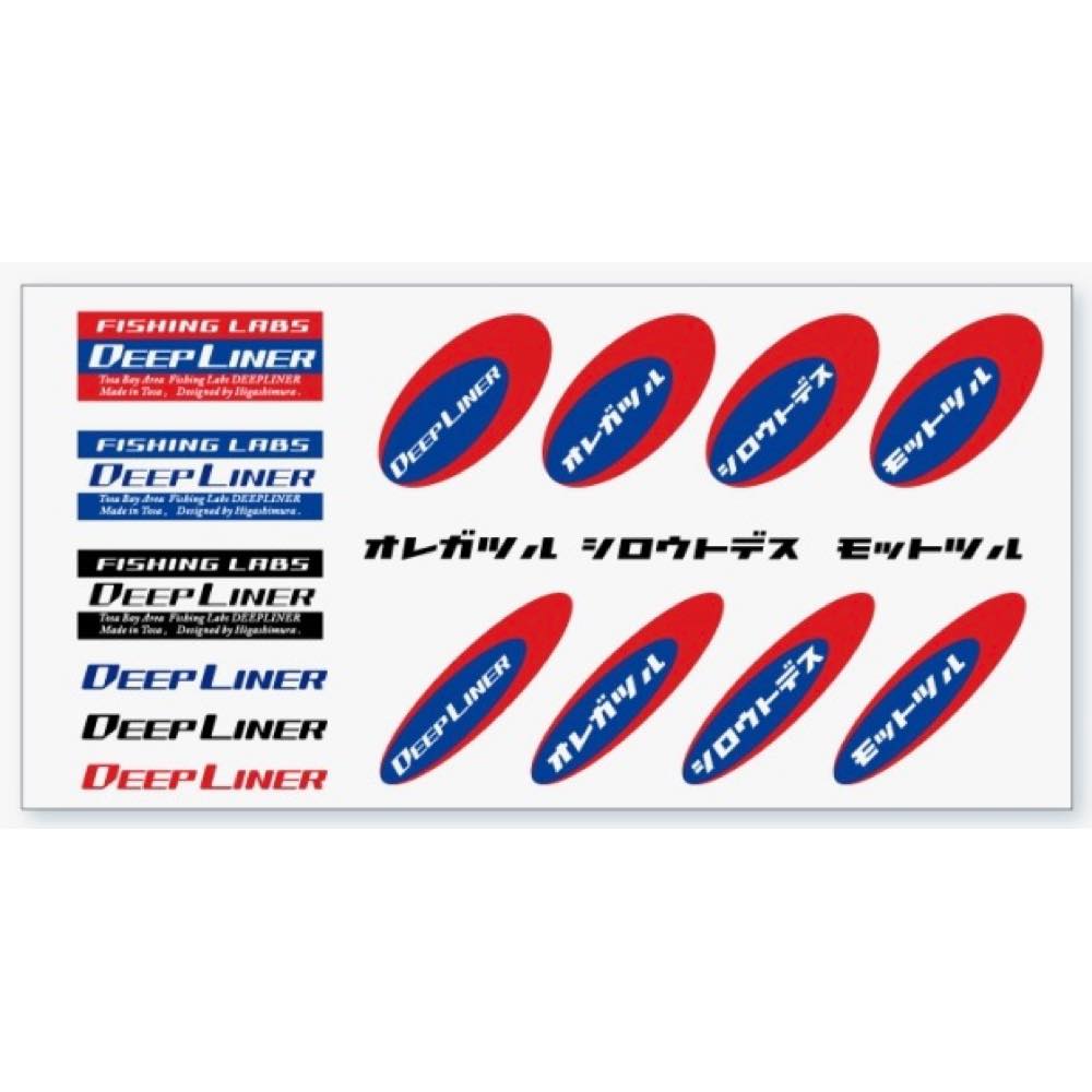 Mini Logo Sticker - DEEP LINER