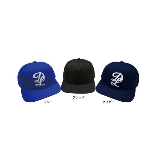 FLAT CAP - DEEP LINER