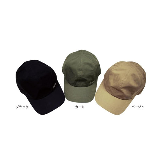 CORDURA CAP - DEEP LINER