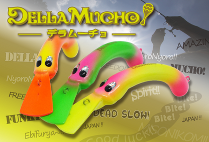 DELLA MUCHO HF - IVY LINE