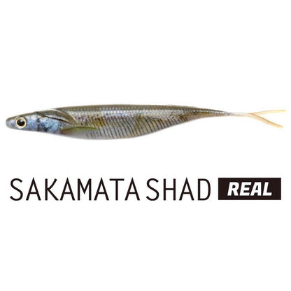 SAKAMATA SHAD Real 6.0inch - deps