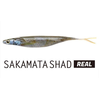 SAKAMATA SHAD REAL 5.0inch - deps