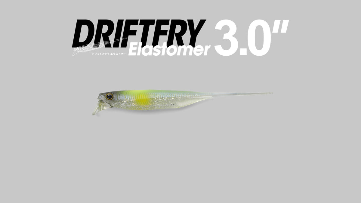DRIFTFRY 3" Elastomer - JACKALL
