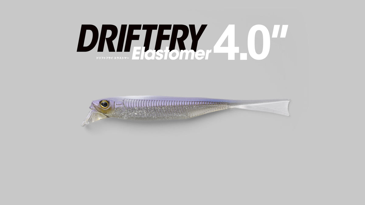 DRIFTFRY 4" Elastomer - JACKALL