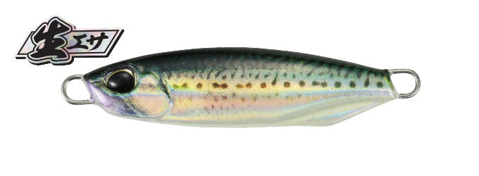 Drag Metal Cast - DUO