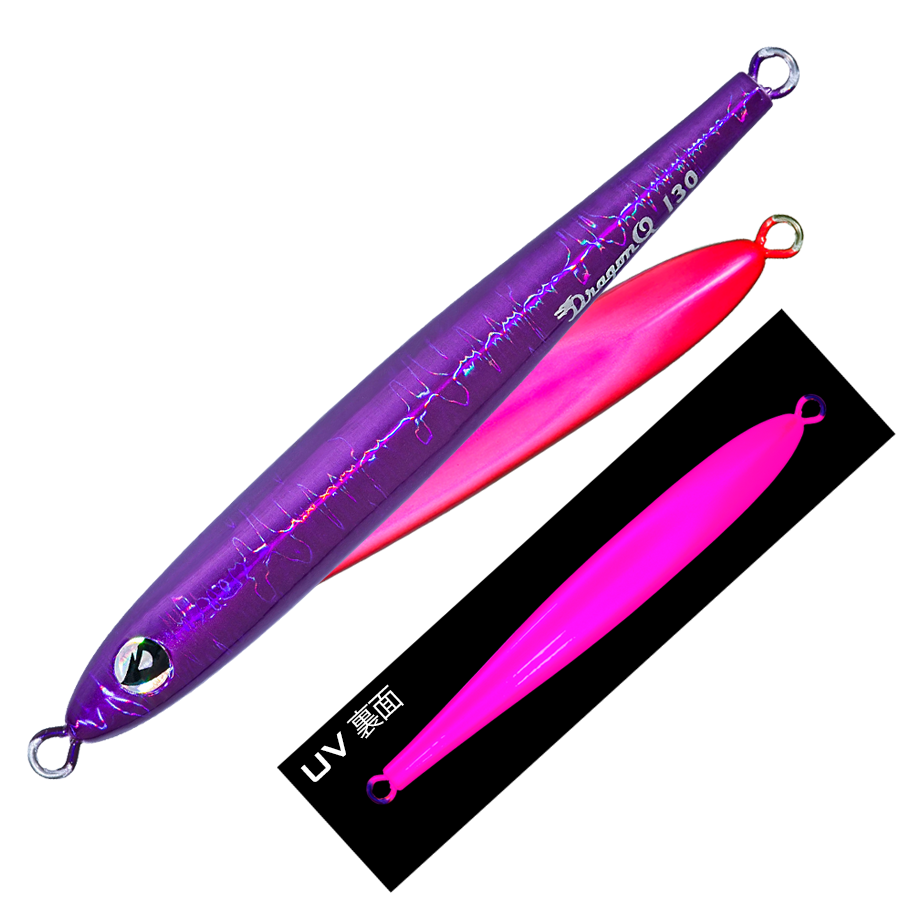 Dragon Q METAL SLIM - Valleyhill