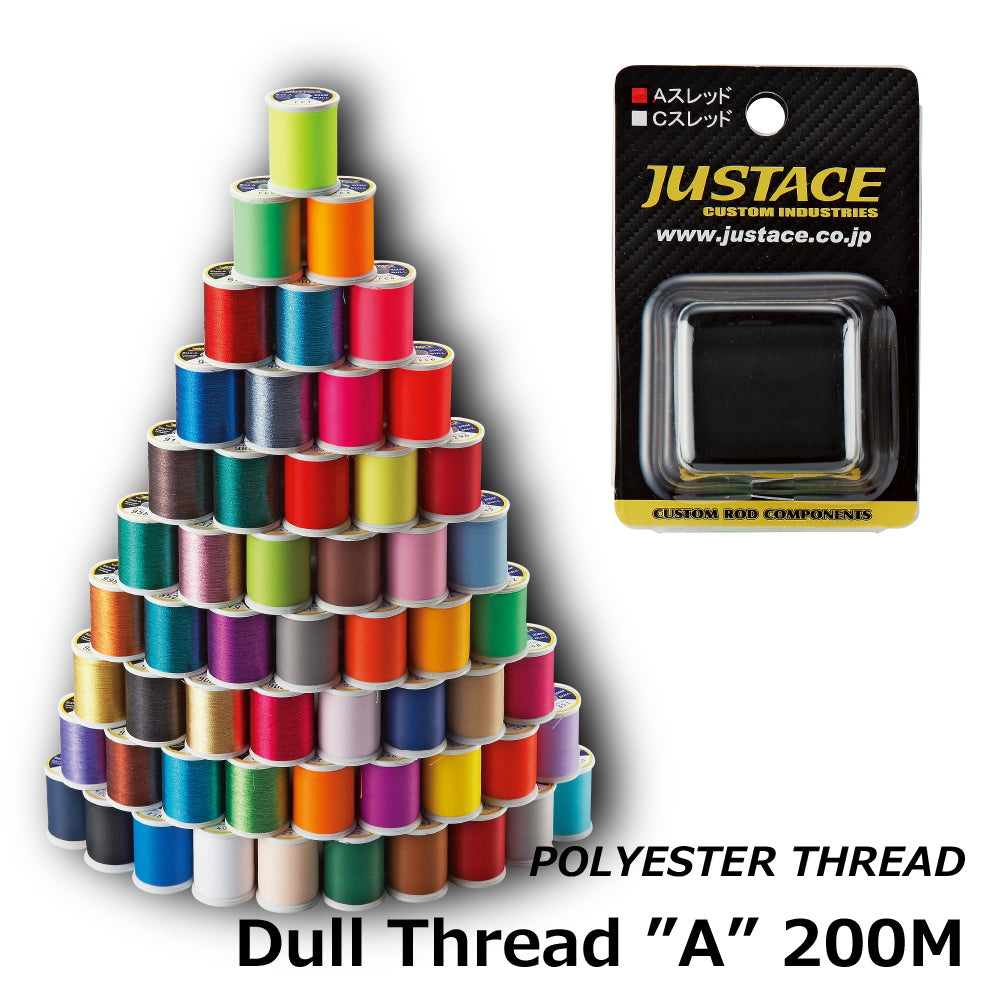 Dull Thread - Justace