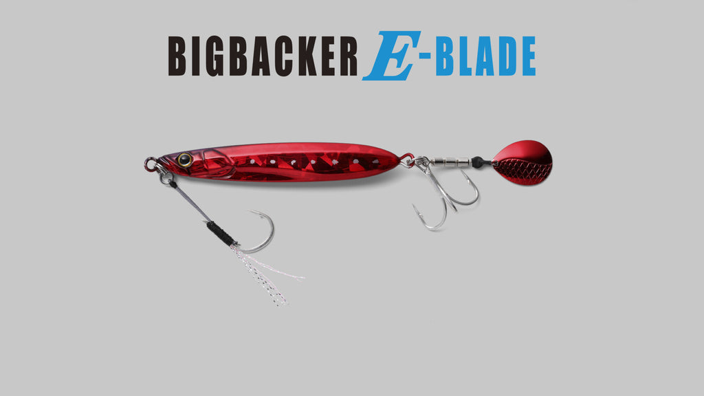 BIGBACKER E-BLADE - JACKALL