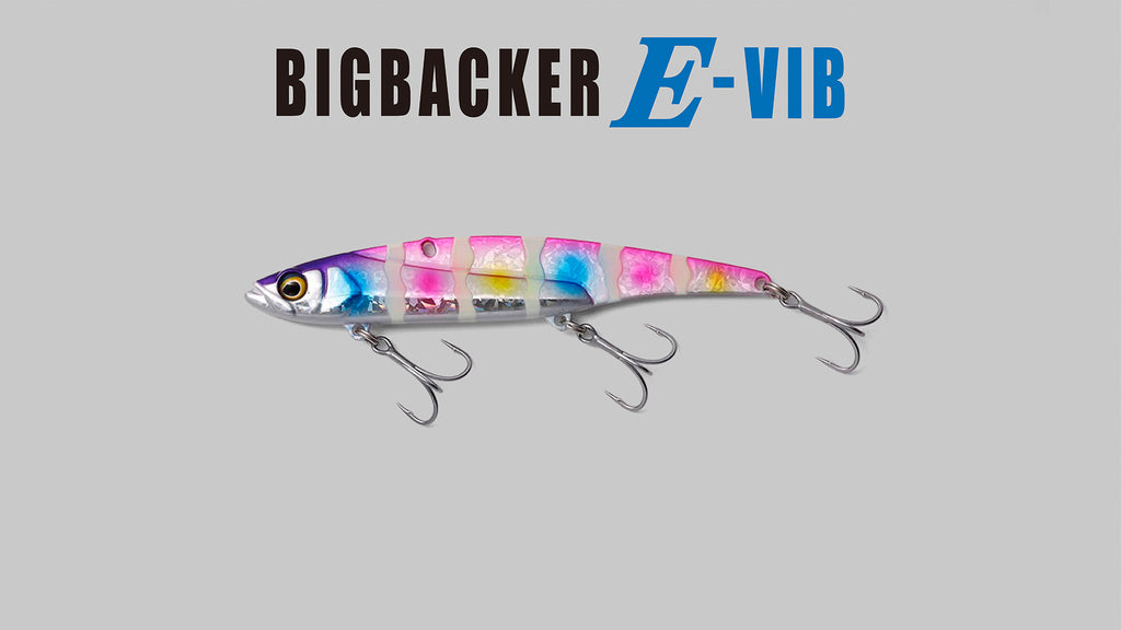 BIGBACKER E-VIB - JACKALL