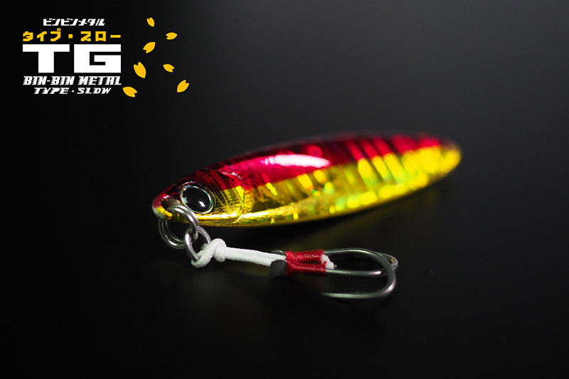 BINBIN METAL TG TYPE-SLOW - JACKALL