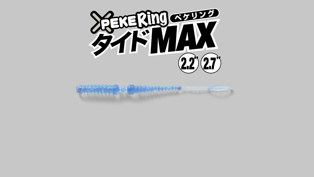 PEKERING TIDE MAX - JACKALL