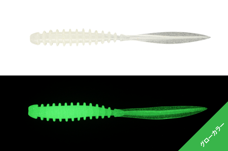 PEKERING - JACKALL