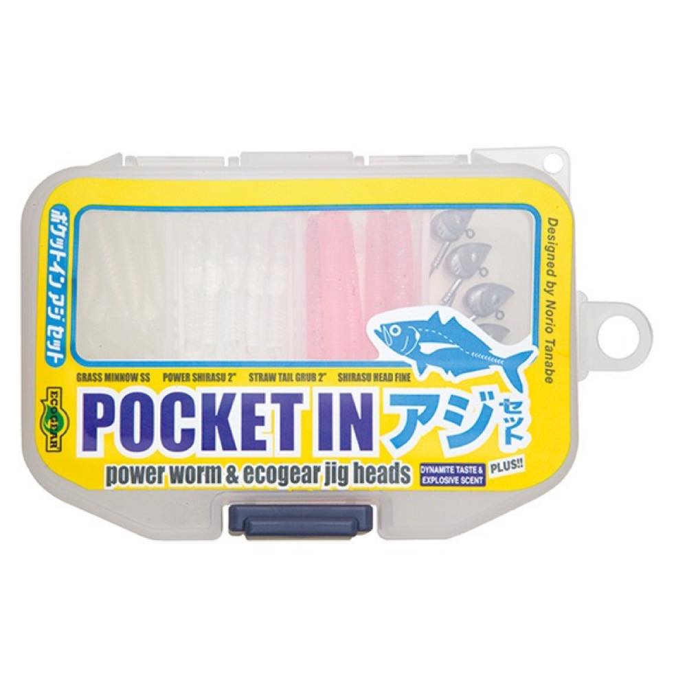 Pocket In Aji Set - ECOGEAR