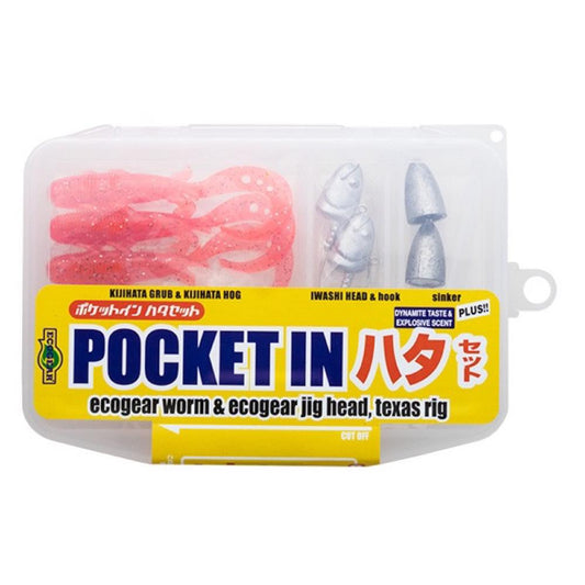 Pocket In Grouper Set - ECOGEAR