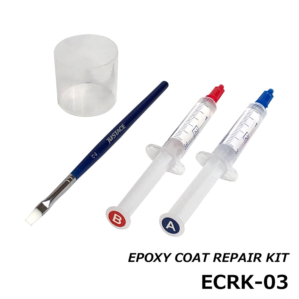 Epoxy Coating Repair Kit - Justace