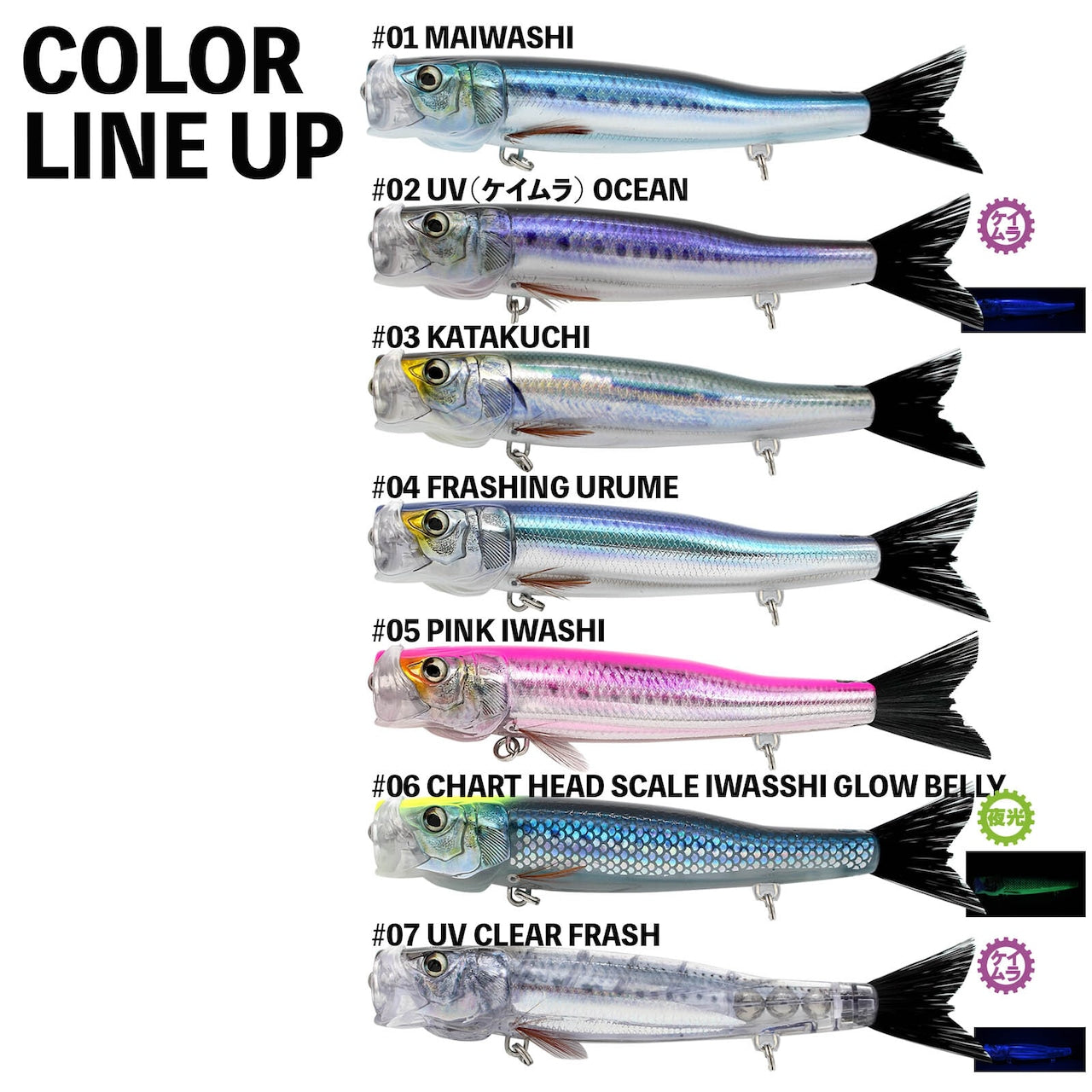 BILHOUETTE 135mm - Little Jack