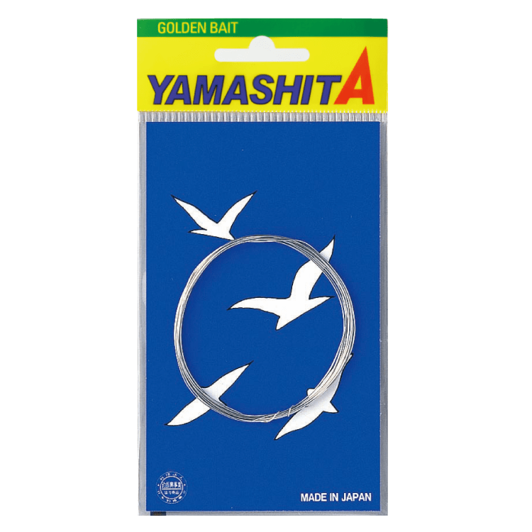 Stainless Bait-Wrap - YAMASHITA
