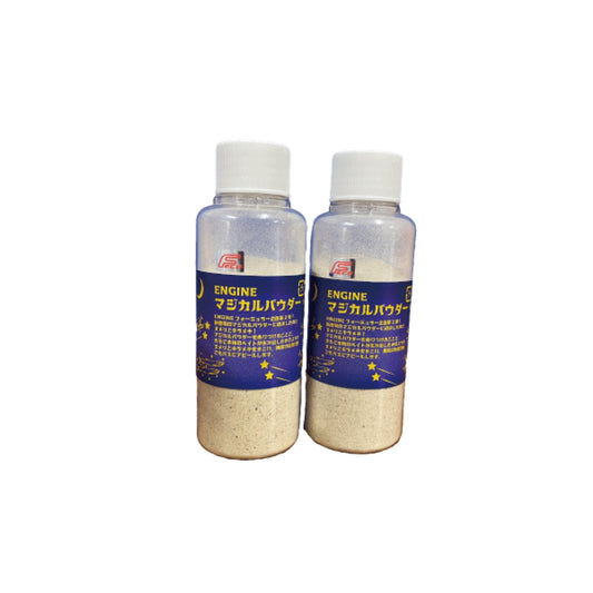 Magical Powder - ENGINE