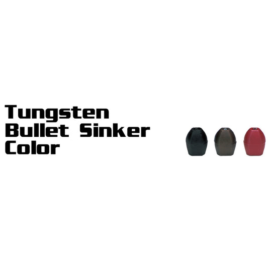Studio100 Tungsten Bullet Sinker Color - ENGINE