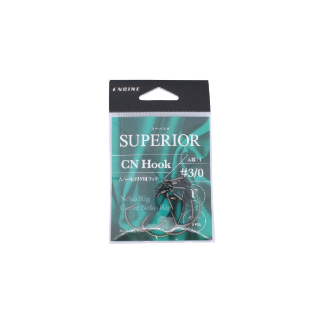 SUPERIOR CN Hook - ENGINE