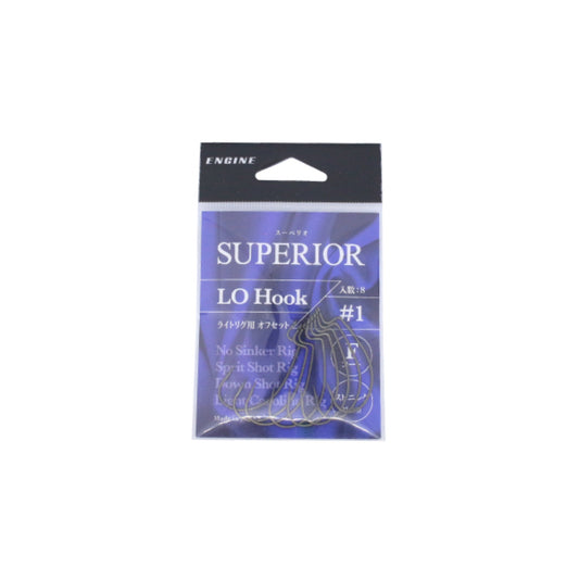 SUPERIOR LO Hook - ENGINE