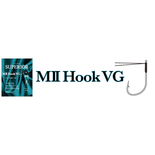 SUPERIOR MII Hook VG - ENGINE