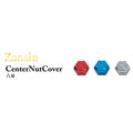 ZANSIN Center Nut Cover Six Blade - ENGINE